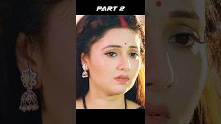 कोई साथ नही दे रहा है 😭Naihar Ke Rani Sasural ke Maharani Movie Trailer New Bhojpuri Trailer shorts [upl. by Ellehsyt914]