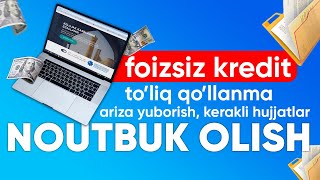 Foizsiz kredit olish kerakli hujjatlar noutbuk olish Agentlik malumotnomasini olish [upl. by Custer]