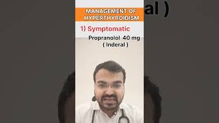 Treatment of Hyper thyroid  hyperthyroid hyperthyroidism TSH [upl. by Anauqcaj]