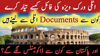 Required Documents For Italy work visa 202324How to ready file for Italy work permit visa [upl. by Koetke]