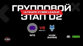 BITS VS M1SK GAMING  2 div  GROUP STAGE [upl. by Nebuer]