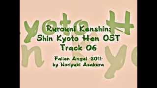 Samurai X  Rurouni Kenshin Shin Kyoto Hen OST  Track 06 [upl. by Shandee198]