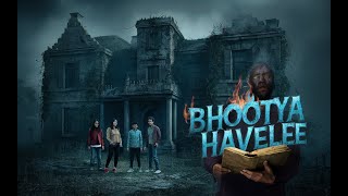 भूतिया हवेली  Bhootiya HaveleDreamFrameStudios  Hindi Horror Stories  Animated Stories kahani [upl. by Maram]