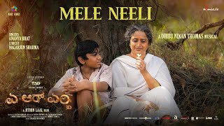 Mele Neeli Kannada ARM  Tovino Thomas  Jithin Laal  Dhibu Ninan Thomas  Hombale Films [upl. by Benoite]