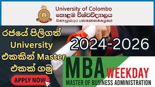 Master of Business Administration in University of Colombo I 202426 Intake [upl. by Oxley54]