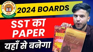 Class 10 SST Confirmed Questions🔥 for CBSE 2024 Boards 🔥Class 10 SST Best Study Material Exposed 🔥 [upl. by Jeremias754]