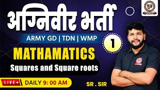 अग्निवीर Bharti 2025  Squares and Square roots  SRSir  Maharana pratap defence academy [upl. by Toh]