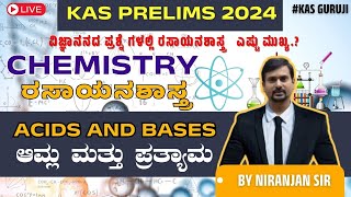 Most Important Topics for KAS Prelims 2024  Basic Science  Acids amp Bases KASGURUJI [upl. by Laws206]