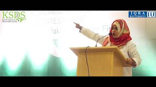 Sab Se Pehle Pakistan  Inshal Jawed  An Urdu Speech [upl. by Thayer99]