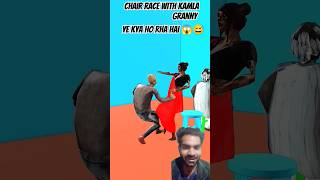 Ye kya ho Raha hai 🧟😱😅funnysquidgame animationcomedygames bloopersshotsytop [upl. by Stannfield593]