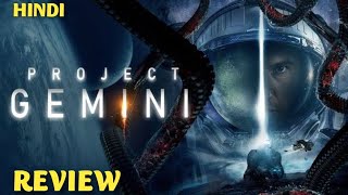 Project Gemini 2022 Review  project gemini trailer hindi  project gemini review [upl. by Zela]