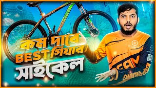 Best Budget Bicycle in Bangladesh Phoenix Tornado Review faiyazfaisal [upl. by Merri]