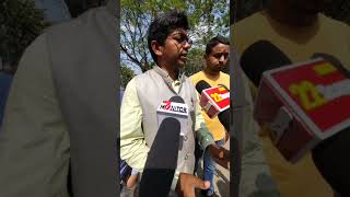 LIVE 1 अप्रैल को होने वाले JPSC कार्यालय घेराव को लेकर Update [upl. by Nylodnewg]