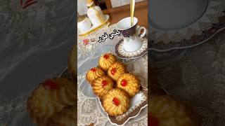 بتي فور مقادير مظبوطة 👩🏽‍🍳مقرمش من برا وطري من داخل 🤩petit four [upl. by Maison]