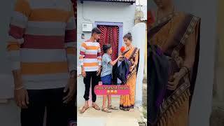 viralreels reels viralvideosmarathi comdey reelsvideo instagram video chandgadi kolahapur [upl. by Luapnaej701]