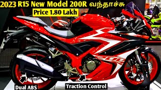 2023 Yamaha 200R New Model வந்தாச்சு 💥 Gpx Demon 👿 GR 200R  PriceSpecsDate All Details [upl. by Eignav]