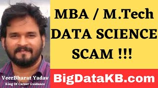 MBA Data Science Vs MTech Data Science [upl. by Harrak]