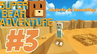 Me monte en un cuatrimoto Super Bear Adventure parte 3WaflesXD [upl. by Elna]