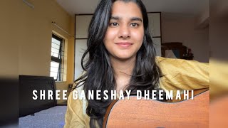 Shree Ganeshay Dheemahi  Cover by Esha Gupta  Shankar Mahadevan [upl. by Claudius286]