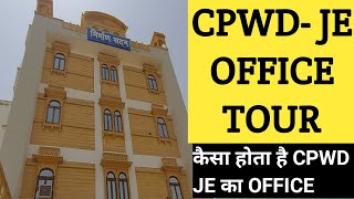 CPWD JE OFFICE TOUR  SSC QUALIFIED CPWD JE OFFICE TOUR [upl. by Atirahs131]