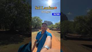 Sri Lanka Budget Trip🇱🇰  My Sri Lanka Trip Total Expenses [upl. by Gunther896]