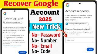 Gmail Account recovery  How To Recover Gmail Account 2025  Gmail recovery kaise kare [upl. by Kevin]