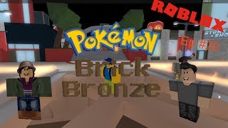 Anthian City  Pokémon Brick Bronze  Ep 20 [upl. by Glorianna]