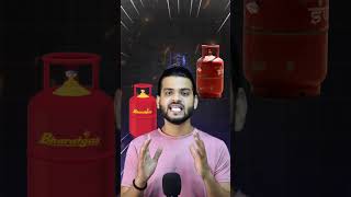 LPG Gas KYC  Gas kyc kaise kare 2024  Gas Connection KYC lpg gasconnection ekyc lovebaghel [upl. by Philbert455]