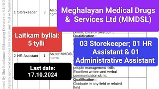 Laitkam 5 tylli Meghalayan Medical Drugs amp Services Ltd MMDSL [upl. by Ecire]