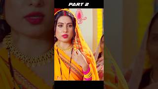 Badi Maa Choti Maa Movie Trailer 🥰 बेटा नहीं जान है मेरा New Bhojpuri movie trailer maa shorts [upl. by Aisyat242]