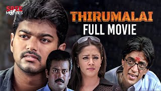 Thirumalai Full Movie  Vijay  Jyothika  Vijay Hit Movies Malayalam [upl. by Laynad]