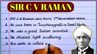 10 lines on CV Raman  C V Raman speech in English C V Raman essay writing in English [upl. by Giddings]