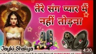 Tere sang pyar main nahin todna Karenviralvideo nik soni official [upl. by Pascasia]