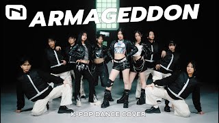 Armageddon  aespa  Dance Cover by INNER [upl. by Thom]