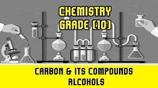 43Physical amp Chemical Properties Of Alcohol  Reaction With Sodium amp Soda Lime  Chemistry Grade 10 [upl. by Anaihk]