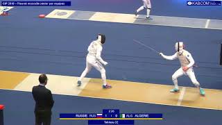 CIP 2018 FMT T32 Russie RUS vs Algerie ALG [upl. by Woodman]