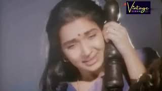 Peddarikam Movie Songs  Idele Taratarala Charitam Song  Jagapathi Babu  Sukanya  Bhanumathi [upl. by Eboj]