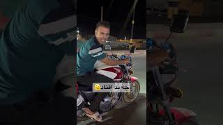 🥲🥲 تویوتا cb1300 automobile تويوتا موتورسنگین اكسبلور [upl. by Arehahs237]