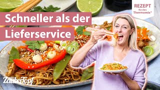 😍 🥡 AsiaNudeln in nur 20 Minuten wie von deinem LieblingsRestaurant  Thermomix® Rezept [upl. by Naiviv]