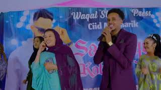 Cali Saki  Showga kobciye Hargeisa Official Video2023 [upl. by Tommy708]