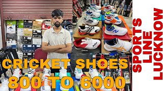 CRICKET SHOES 800 TO 6000  LOWEST PRICE TO HIGH PRICE CONTACT 7307693338 cricket video shorts [upl. by Mozes]