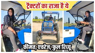 Swaraj 742 XT 2023  Tractor Review and Features  नया स्वराज 742 XT  Tractor Junction [upl. by Namreh]