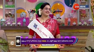 Didi No 1 Season 9  Ep  858  Jul 6 2024  Best Scene 2  Zee Bangla [upl. by Uol315]