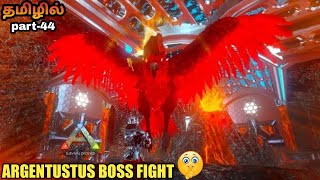 Ark Survival Evloved Ark Survival Gameplay  Argentustus Boss Fight Tamil  Jinesh Gaming  part44 [upl. by Tacita]