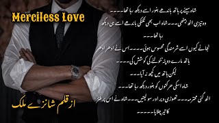 Episode14❤️  Merciless Love by Shanzy Malik  Urdu Romantic Novel [upl. by Bueschel305]