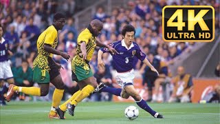 Japan  Jamaica World Cup 1998  Highlights 4K ULTRA HD 60 fps [upl. by Gnahk]