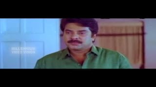 Malayalam Movie Song  Mazha Peyuthu Maanam  Oru Abhibhashakante Case Diary  Malayalam Film Song [upl. by Wolcott]