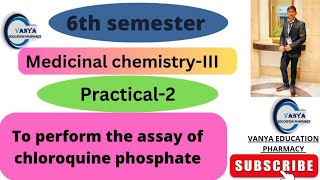 To perform the assay of chloroquine phosphate  Medicinal chemistry 3  Bpharm 6th semester [upl. by Lyj]