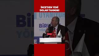 Muharrem İnceden yeni dolar tahmini quotSeçimden sonra dolar 60 lira olacakquot dolar [upl. by Comyns904]