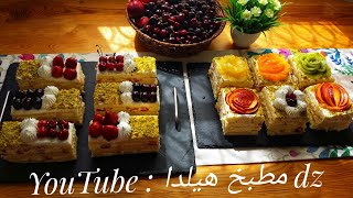 tranches pâtisserie aux fruits de A à Z ترونش باتيسري من أ إلى ي [upl. by Alvie]